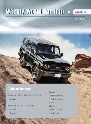 Weekly World Car Info - 3 December 2023