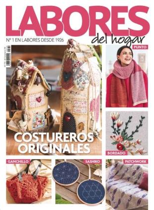 Labores - Febrero 2024