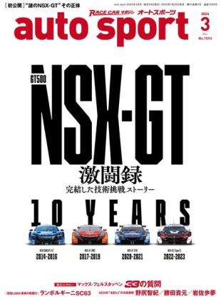 Auto Sport - March 2024