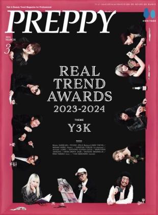 Preppy - March 2024