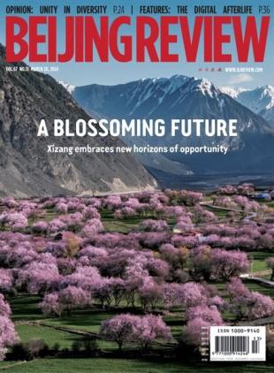 Beijing Review - 28 March 2024
