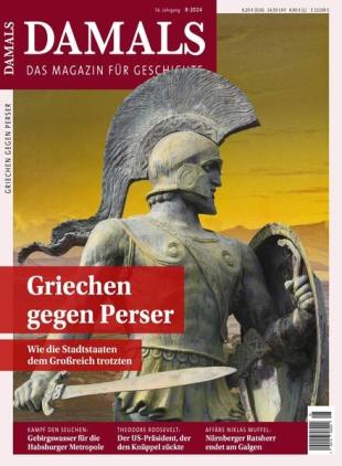 Damals - 19 Juli 2024