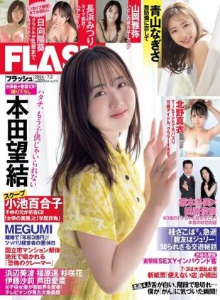 Flash - 2 July 2024