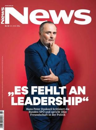 News - 8 August 2024