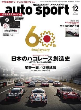 Auto Sport - December 2024