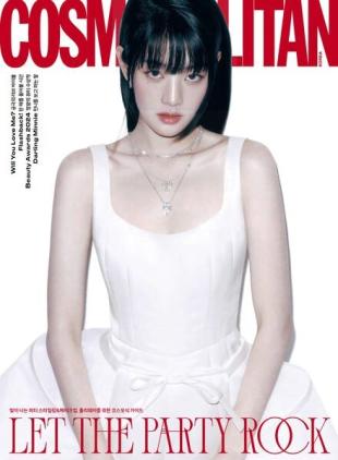 Cosmopolitan Korea - December 2024