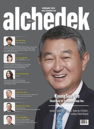 alchedek - February 2025