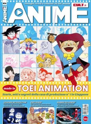 Anime Cult - Febbraio-Marzo 2025