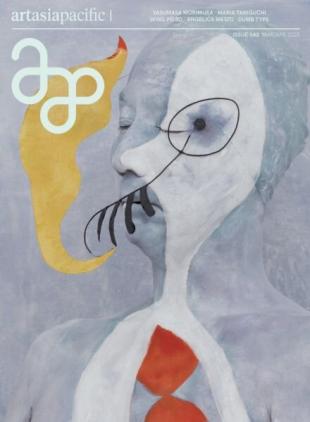 ArtAsiaPacific - March-April 2025
