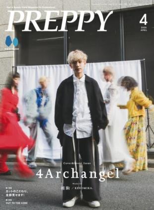 Preppy - April 2025