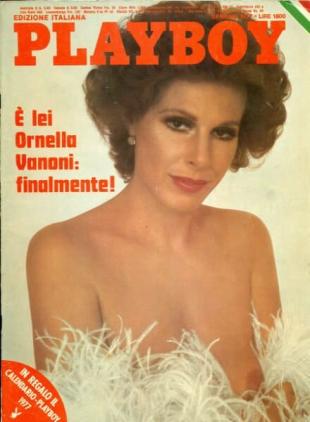 Playboy Italia - N 1 Gennaio 1977