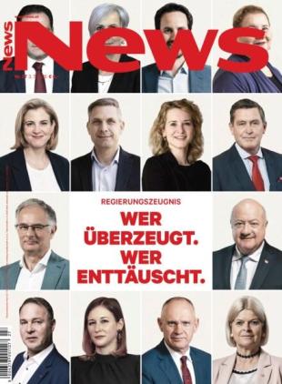 News - 3 Juli 2025