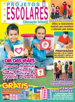 Projetos Escolares Educacao Infantil - Agosto 2025