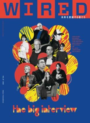 Wired Japan - October 2025