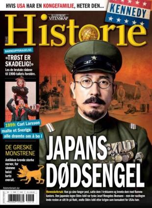 Historie Norge - 21 Oktober 2025