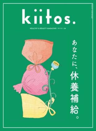 kiitos - November 2025
