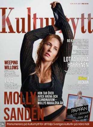 Kulturnytt - 26 September 2025
