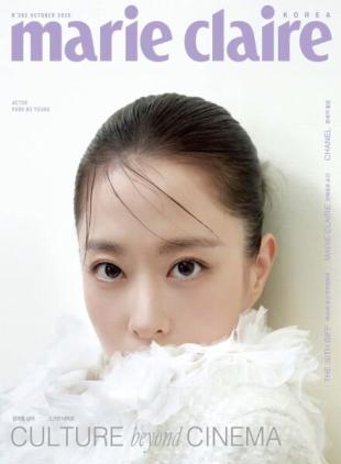 Marie Claire Korea - October 2025