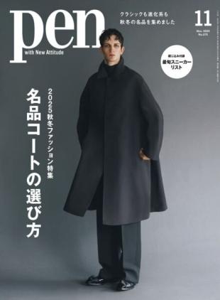 Pen - November 2025