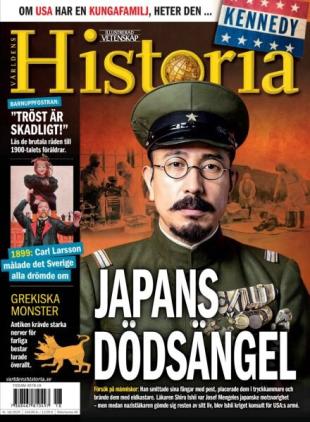 Varldens Historia - 21 Oktober 2025