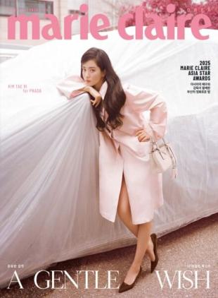 Marie Claire Korea - November 2025
