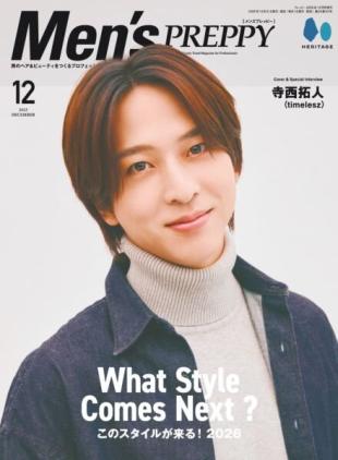 Men's Preppy - December 2025