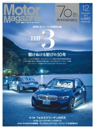 Motor Magazine - December 2025