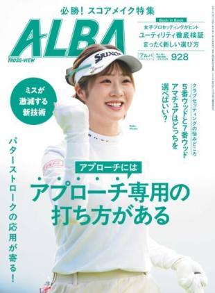 Alba Tross-View - 19 December 2025