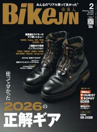 BikeJIN - February 2026