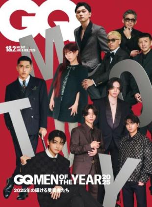 GQ Japan - January-February 2026