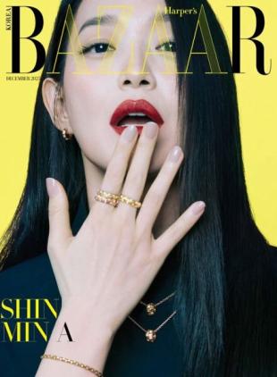 Harper's Bazaar Korea - December 2025