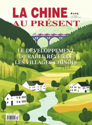 La Chine au Present - Decembre 2025