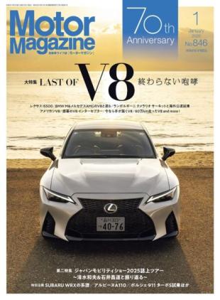 Motor Magazine - January 2026