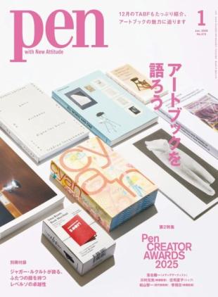 Pen - January 2026