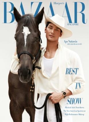 Harper's Bazaar Singapore - January 2026