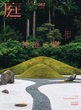 NIWA - Spring 2026