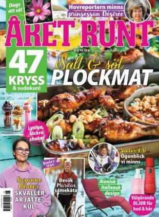 Aret Runt - 18 Februari 2026