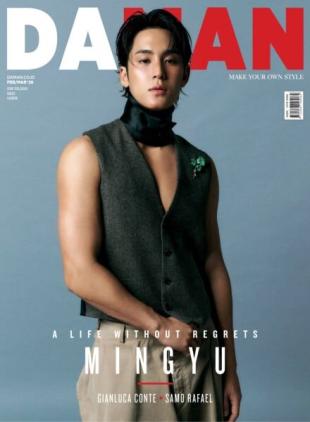 Da Man - February-March 2026