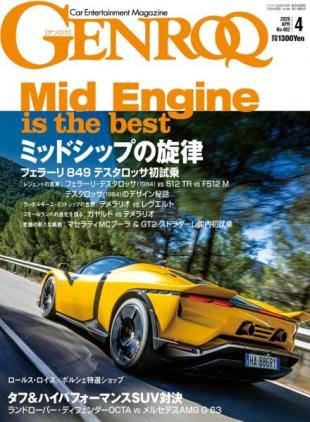 Genroq - April 2026