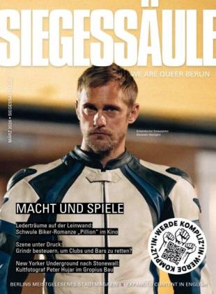 Siegessaule - Marz 2026