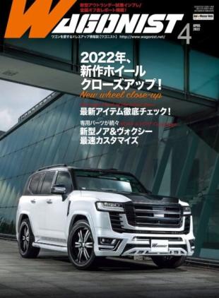 Wagonist - April 2022