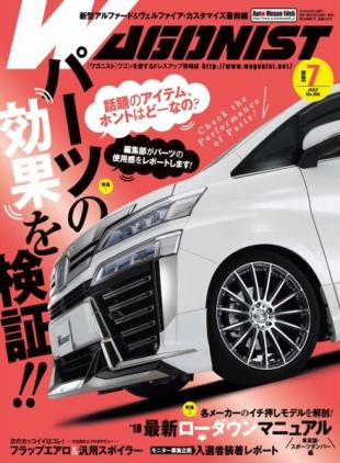 Wagonist - July 2018