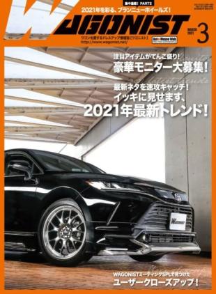Wagonist - March 2021