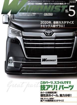 Wagonist - May 2020
