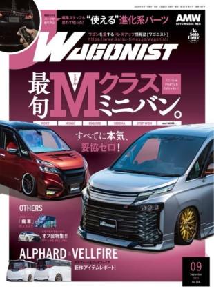 Wagonist - September 2025