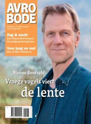 Avrobode - 31 Maart 2026