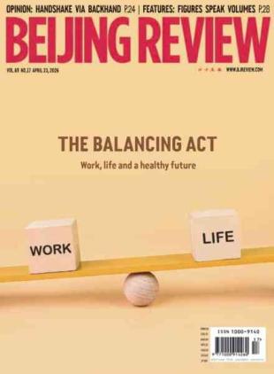 Beijing Review - 23 April 2026
