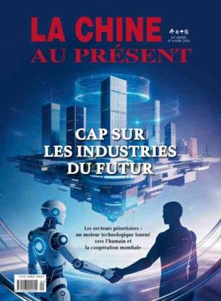 China Today edition francaise - Avril 2026