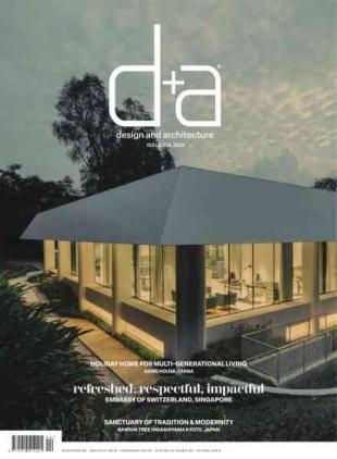 d+a Magazine - Issue 134 2024
