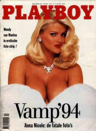 Playboy Netherlands - April 1994